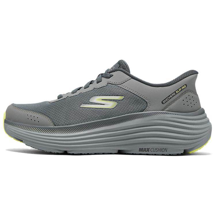 Кроссовки мужские Skechers Slip-Ins Integrated Sports - Boxette Shop